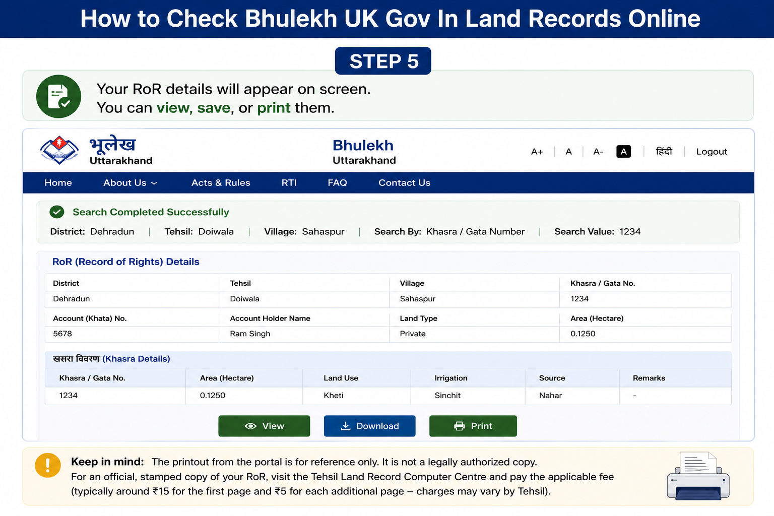 Bhulekh UK Portal Step 5